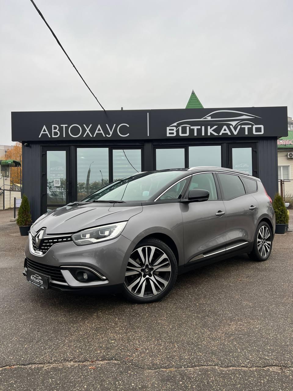 Renault Grand Scenic IV , 2018 г., робот, дизель - фото 3