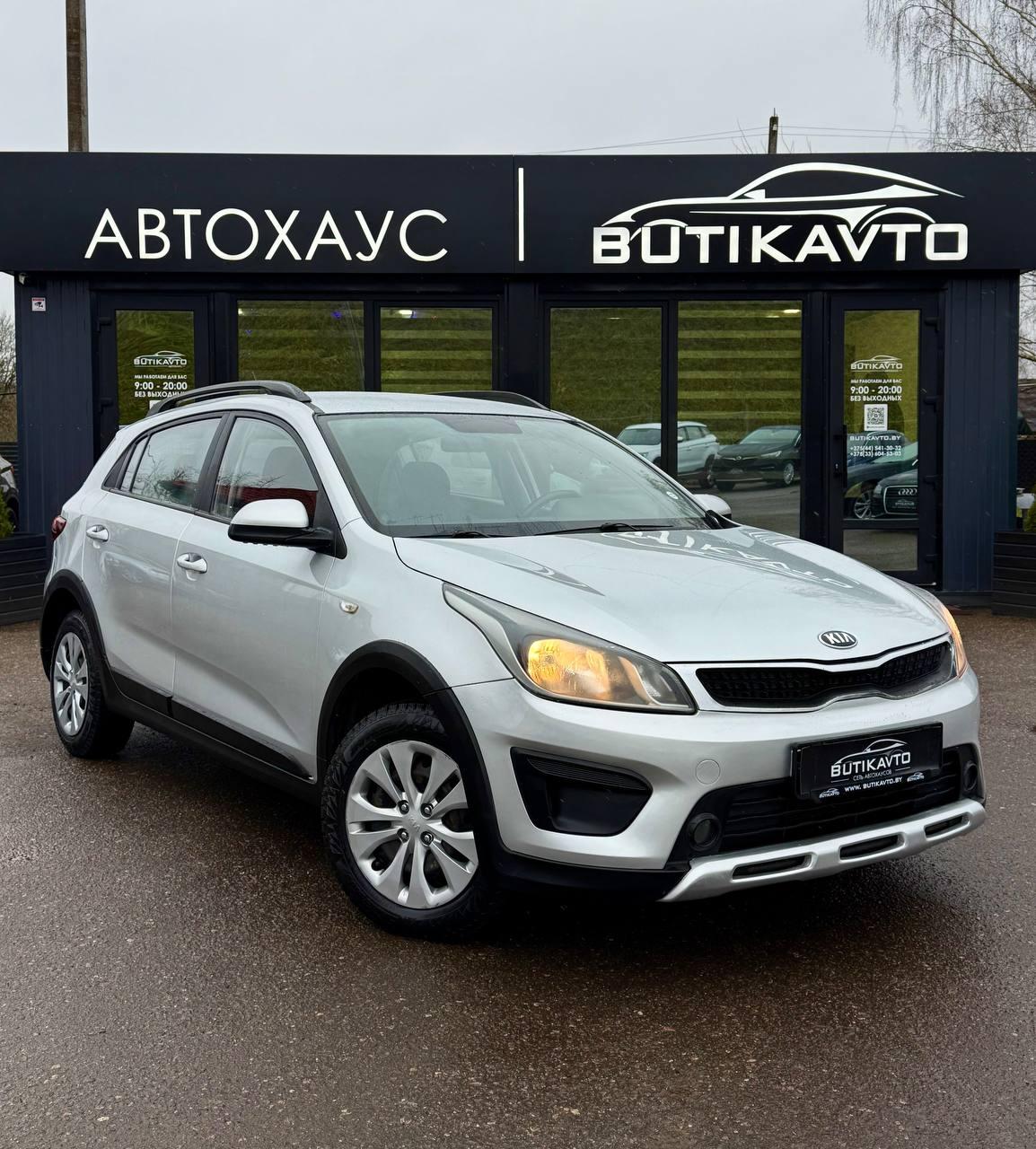 Kia Rio IV , 2019 г., механика, бензин