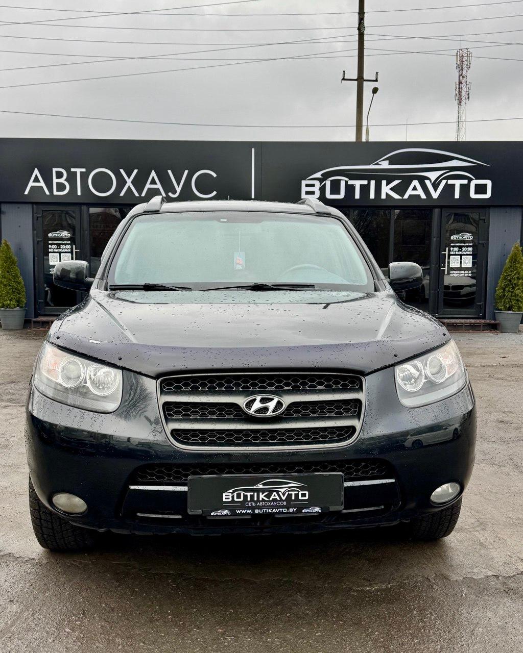 Hyundai Santa Fe CM , 2008 г., механика, дизель - фото 2