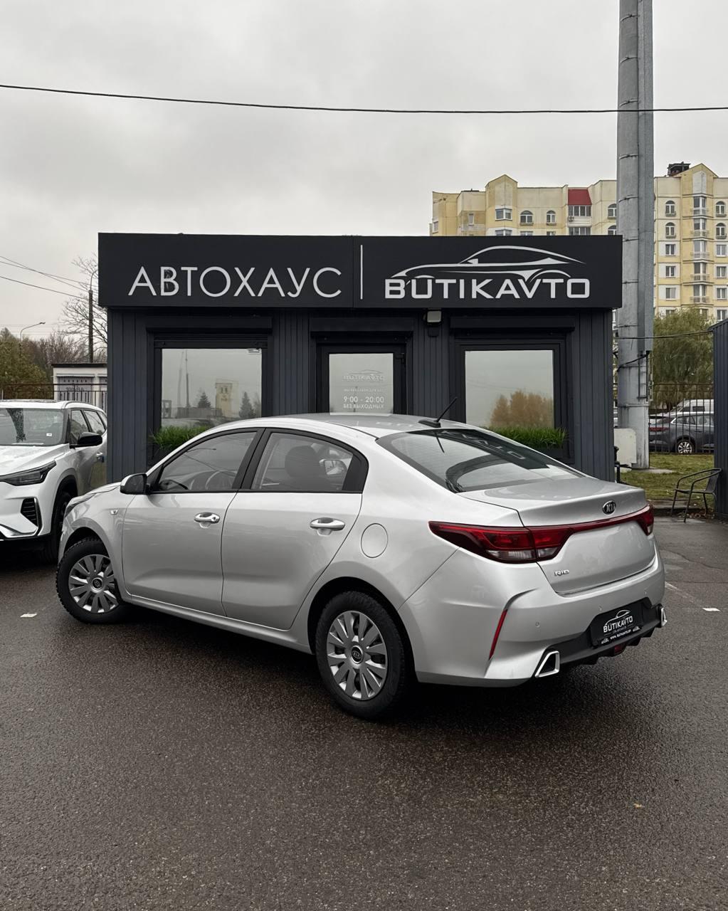 Kia Rio IV · Рестайлинг  , 2021 г., автомат, бензин  - фото 4