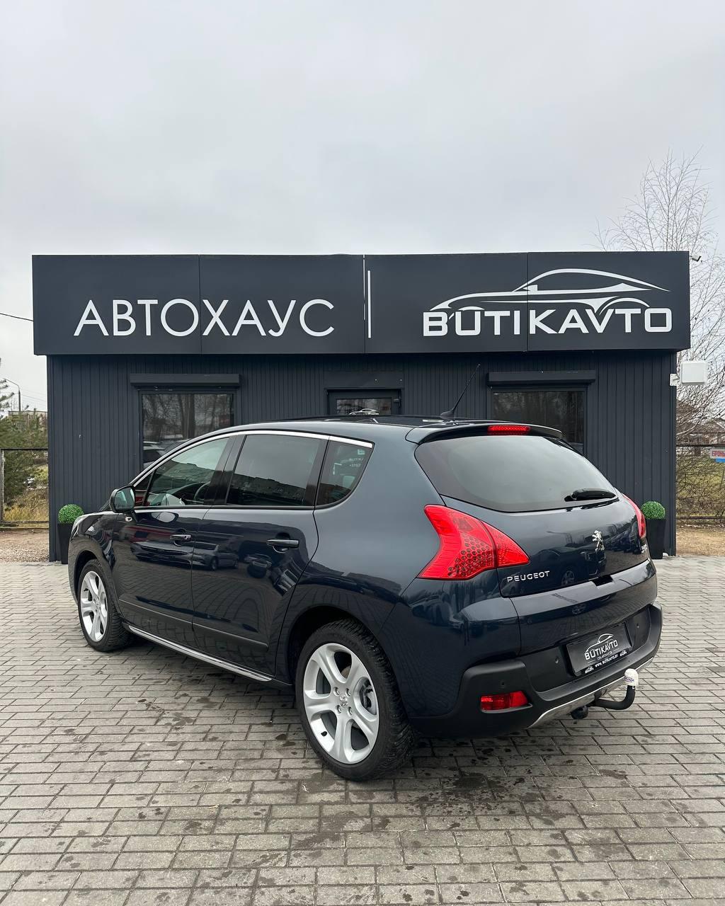 Peugeot 3008 I , 2012 г., механика, дизель - фото 4