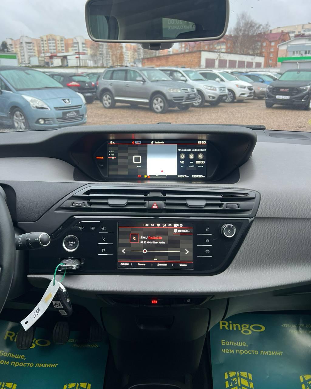 Citroen C4 Spacetourer I , 2018 г., механика, дизель - фото 13