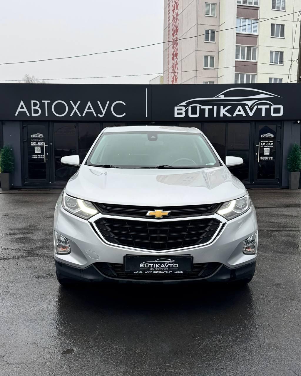 Chevrolet Equinox III , 2019 г., автомат, бензин - фото 2