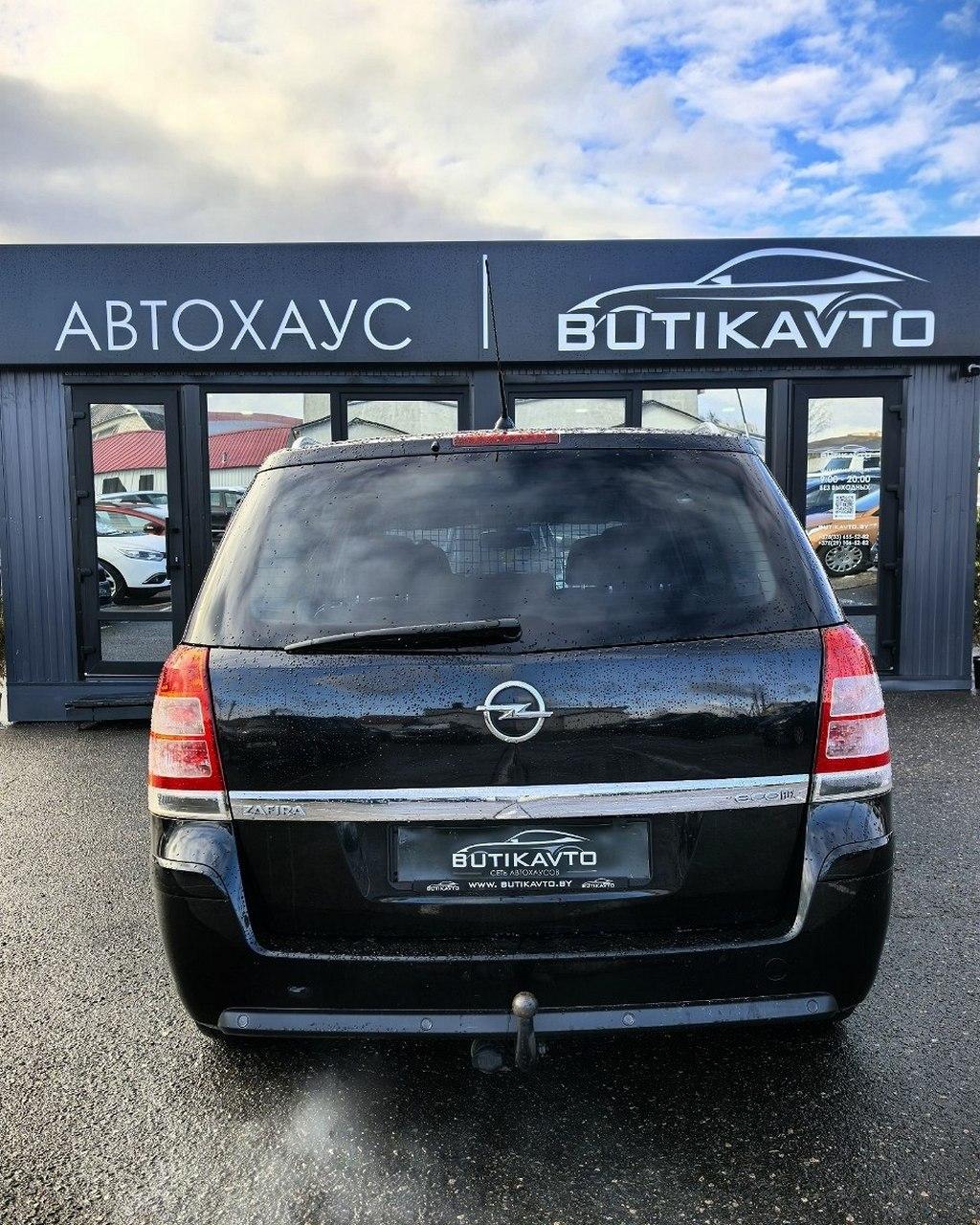 Opel Zafira B · Рестайлинг , 2014 г., механика, дизель - фото 5