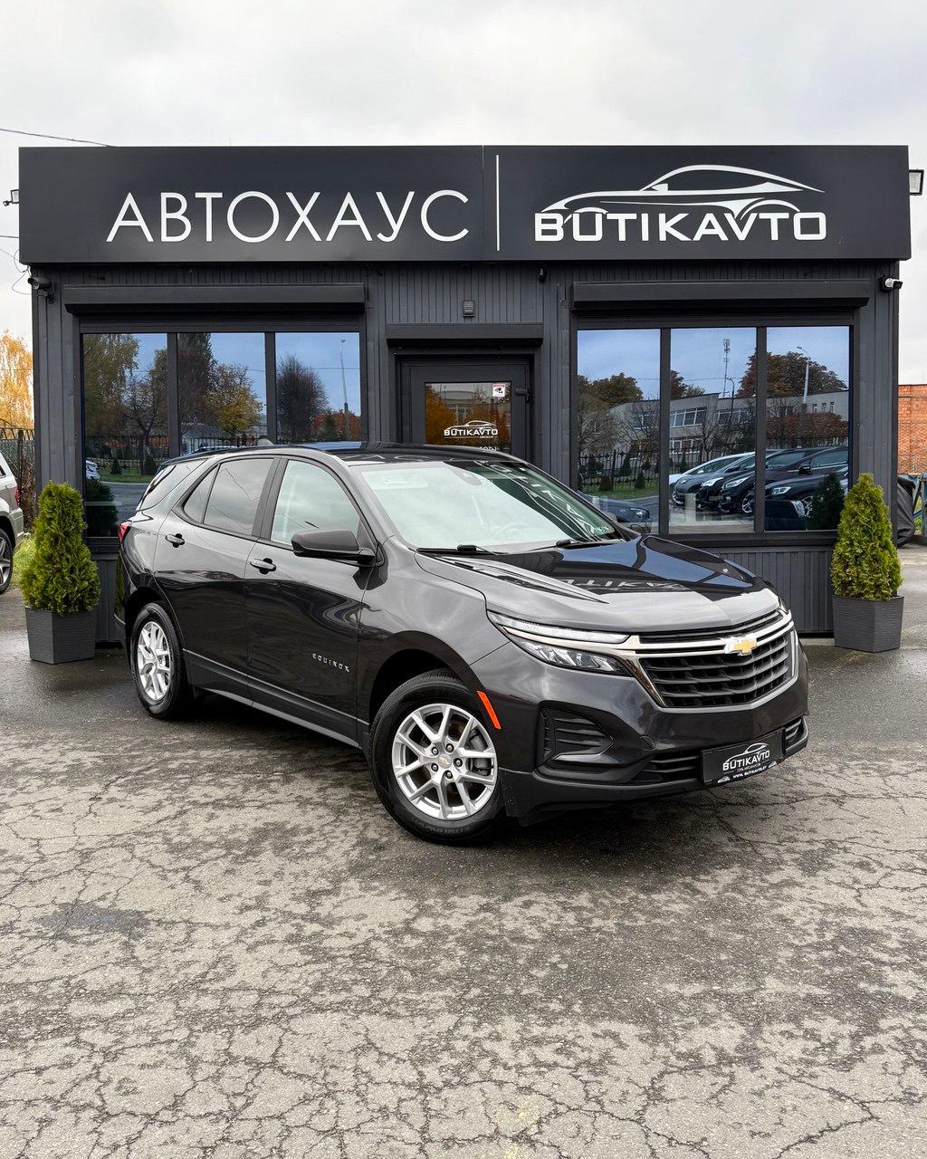 Chevrolet Equinox III · Рестайлинг , 2022 г., автомат, бензин