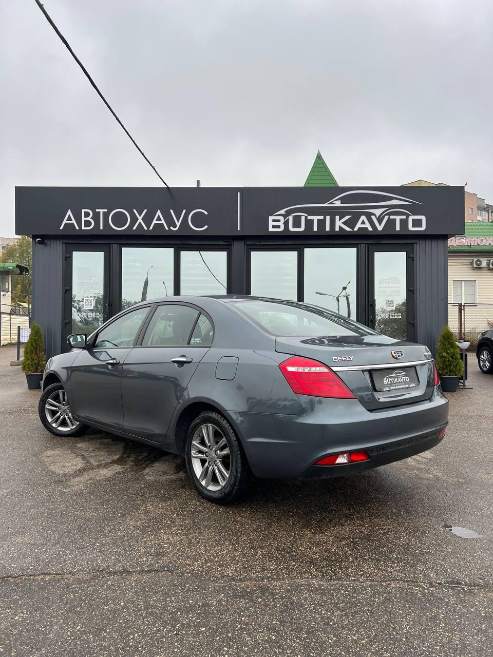 Geely Emgrand  I · Рестайлинг , 2019 г., механика, бензин  - фото 5