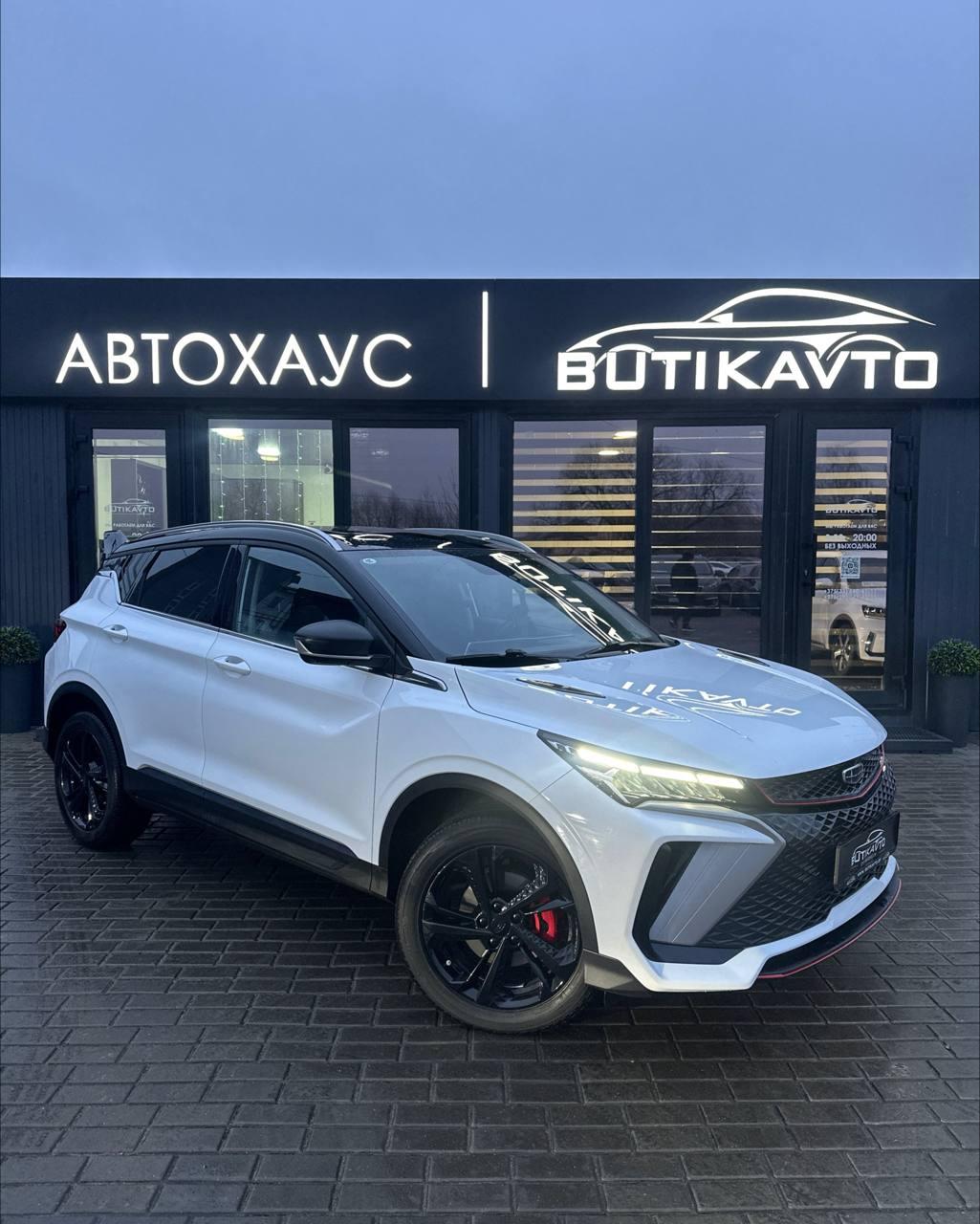 Geely Coolray I , 2023 г., робот, бензин