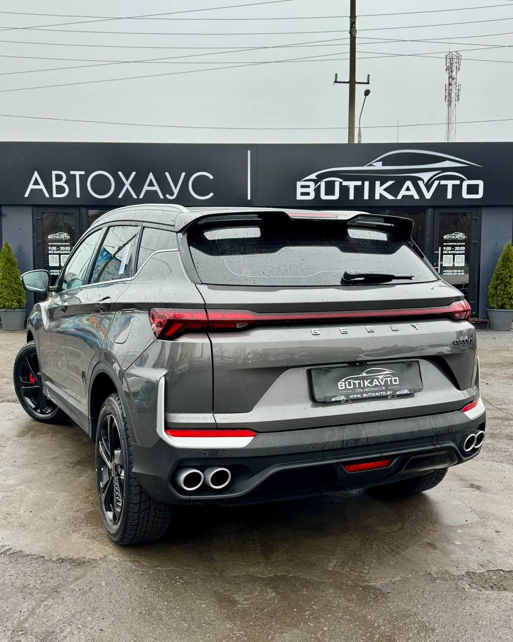 Geely Coolray I · Рестайлинг , 2025 г., робот, бензин - фото 4