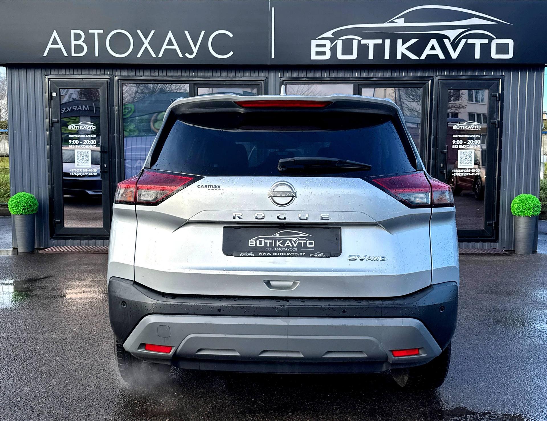 Nissan Rogue III, 2022 г., вариатор, бензин - фото 5