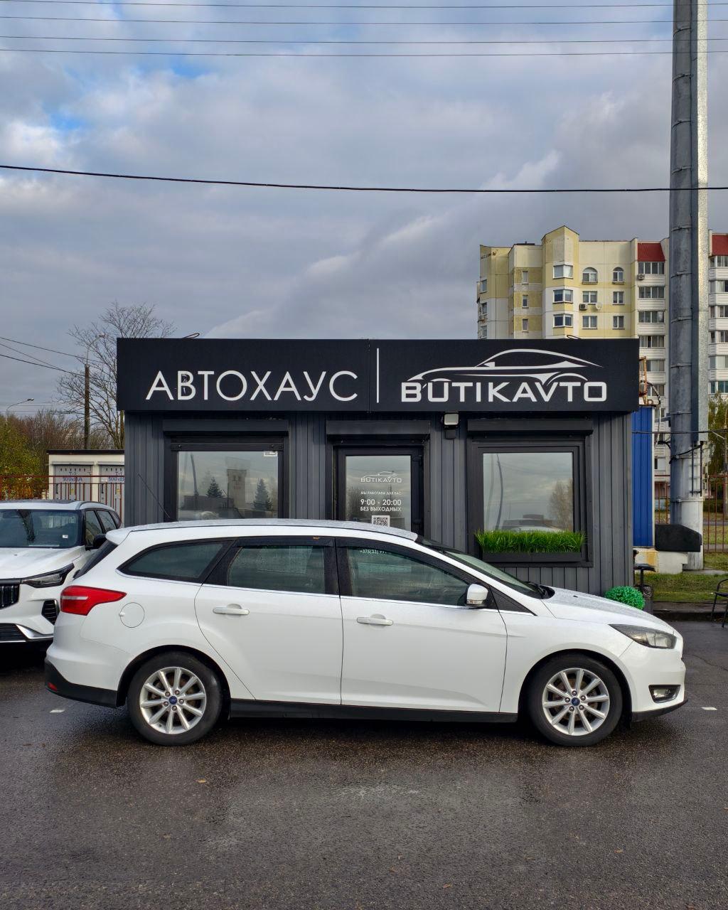 Ford Focus III · Рестайлинг , 2016 г., механика, дизель  - фото 7