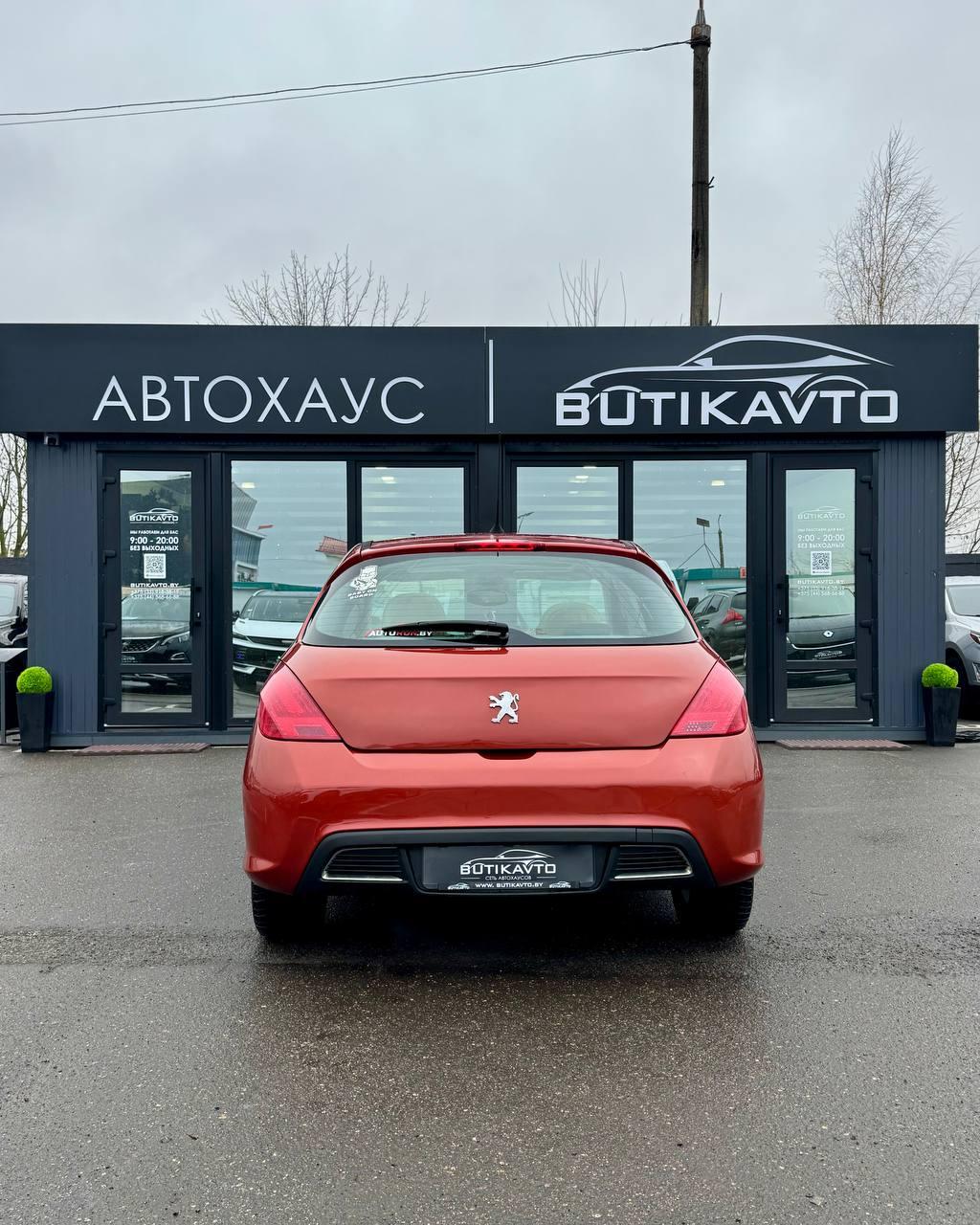 Peugeot 308 T7 , 2008 г., механика, бензин - фото 6