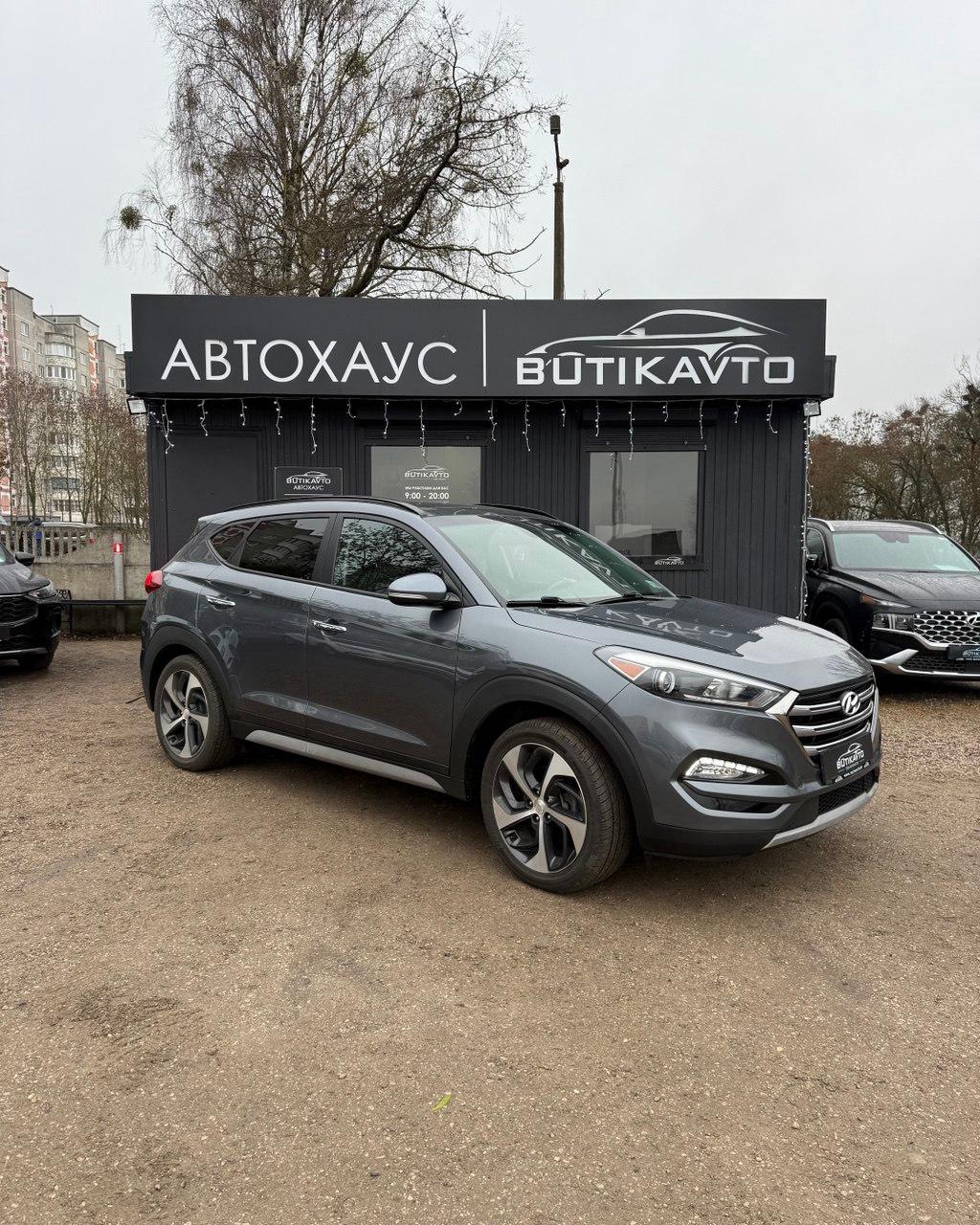 Hyundai Tucson III , 2017 г., робот, бензин