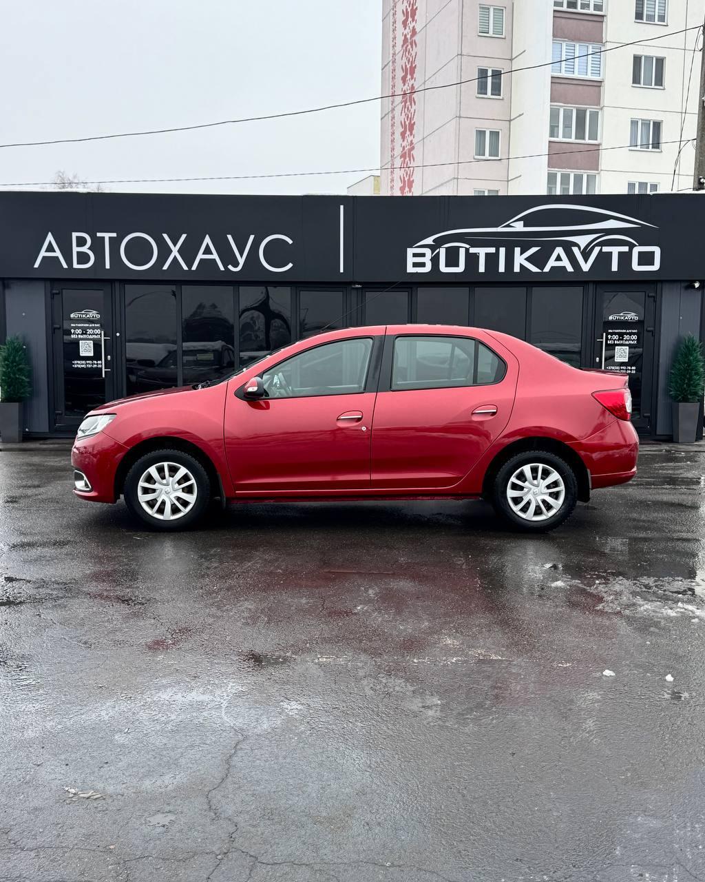 Renault Logan II , 2017 г., механика, бензин - фото 4