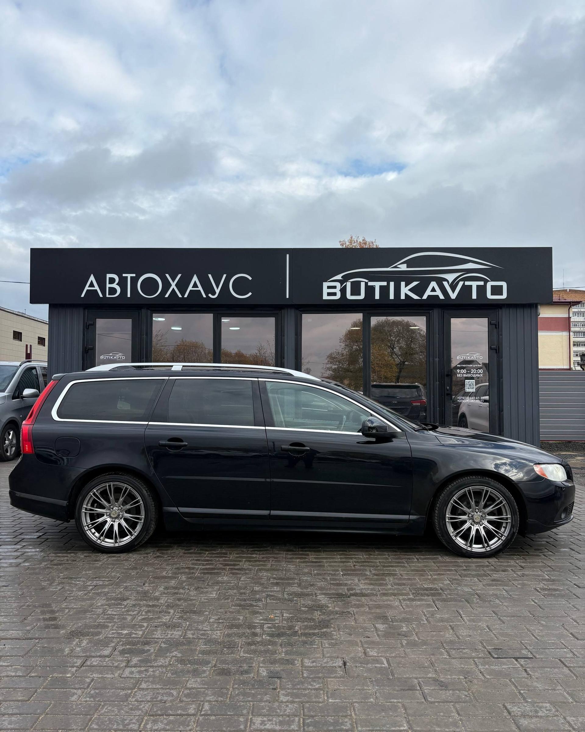 Volvo V70 III , 2010 г., механика, дизель  - фото 13