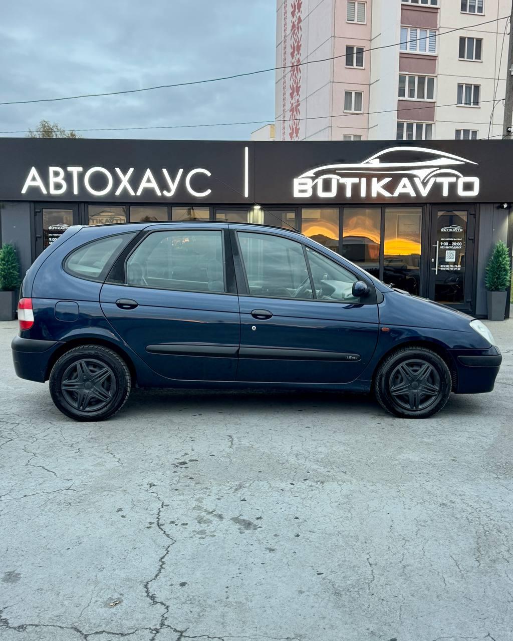 Renault Scenic I · Рестайлинг , 2000 г., автомат, бензин - фото 8