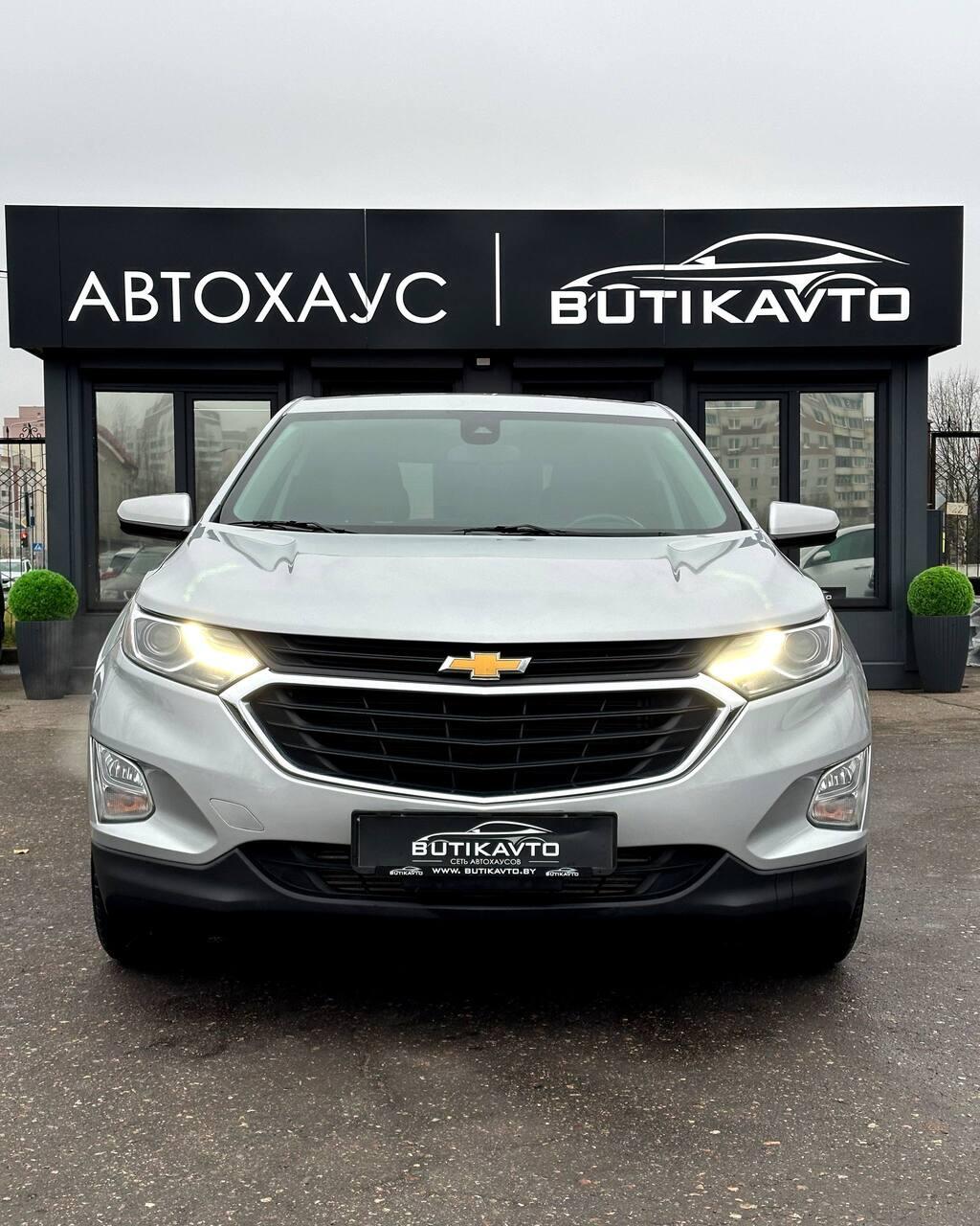 Chevrolet Equinox III , 2021 г., автомат, бензин - фото 2