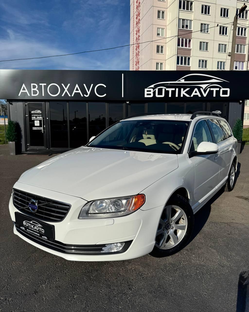 Volvo V70 III Рестайлинг, 2013 г., робот, дизель - фото 3