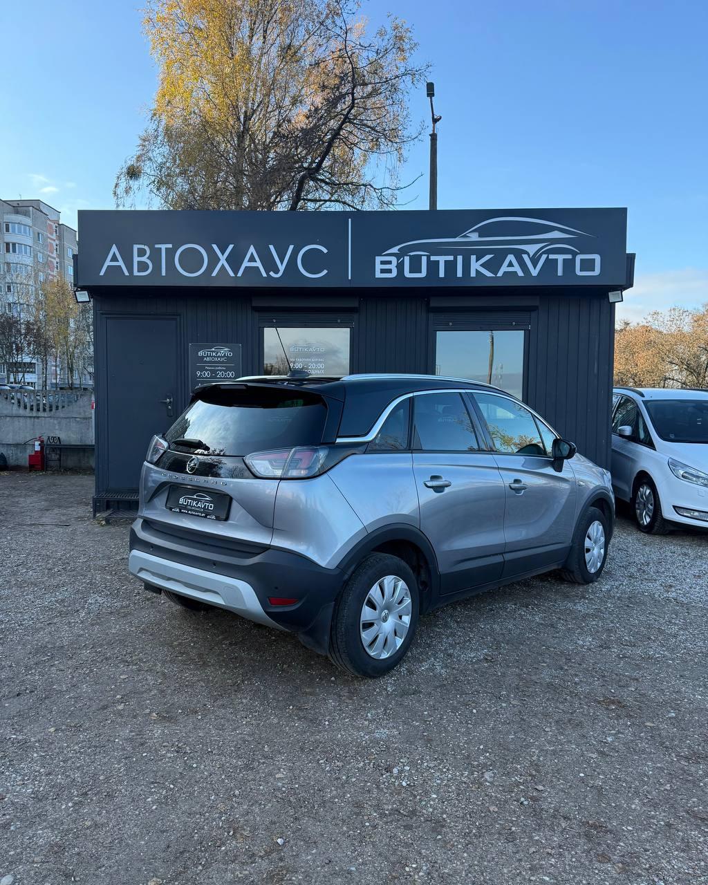 Opel Crossland X I · Рестайлинг , 2020 г., механика, бензин - фото 6