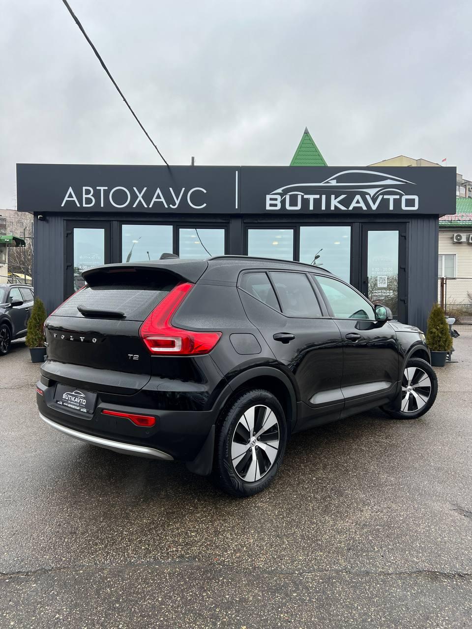 Volvo XC40 I · Рестайлинг , 2022 г., механика, бензин - фото 7