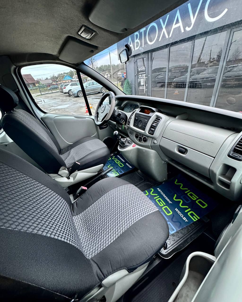 Opel Vivaro I , 2003 г., механика, дизель - фото 13