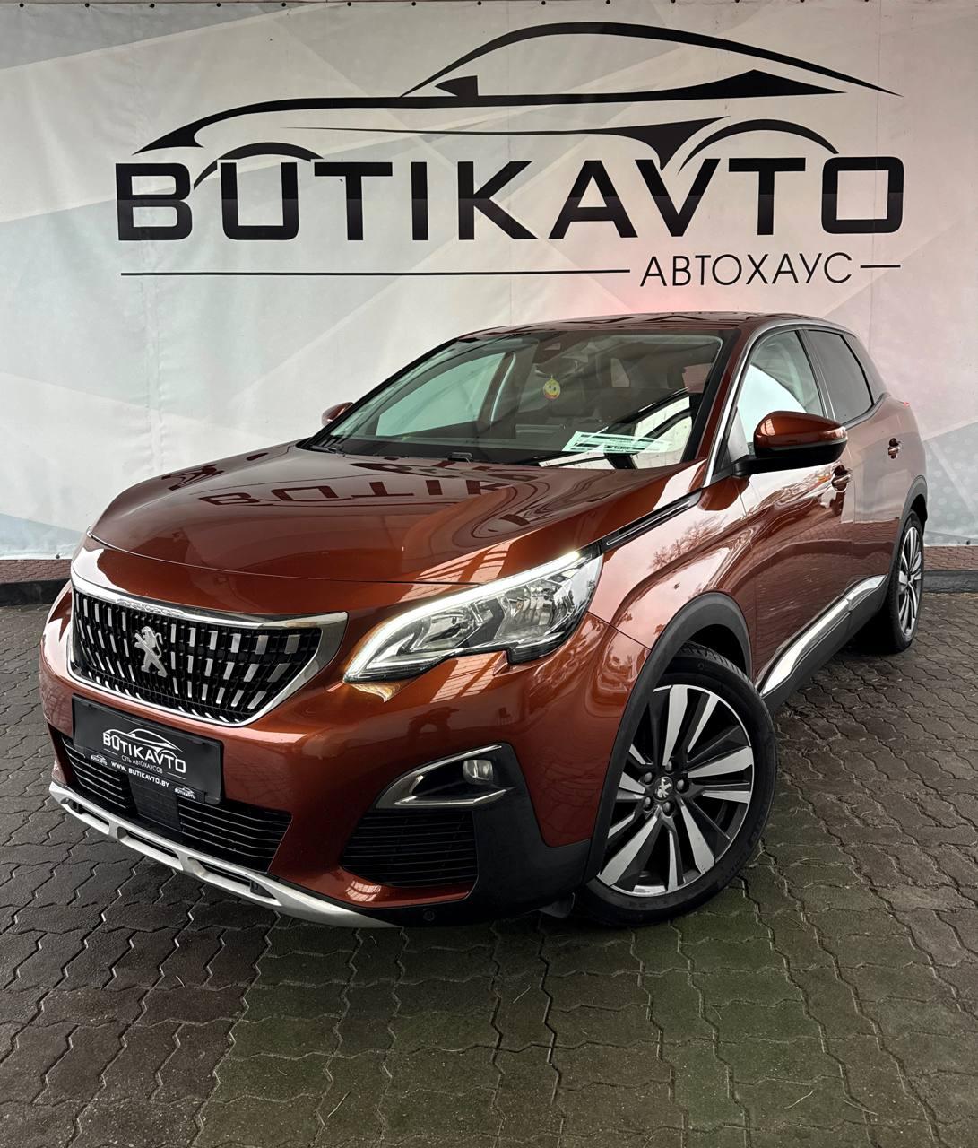 Peugeot 3008 II , 2016 г., механика, дизель - фото 3
