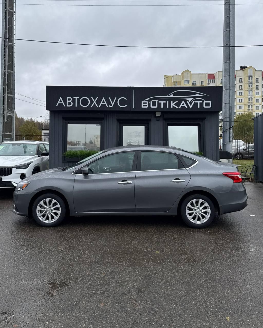 Nissan Sentra VII (B17) · Рестайлинг , 2019 г., вариатор, бензин  - фото 8