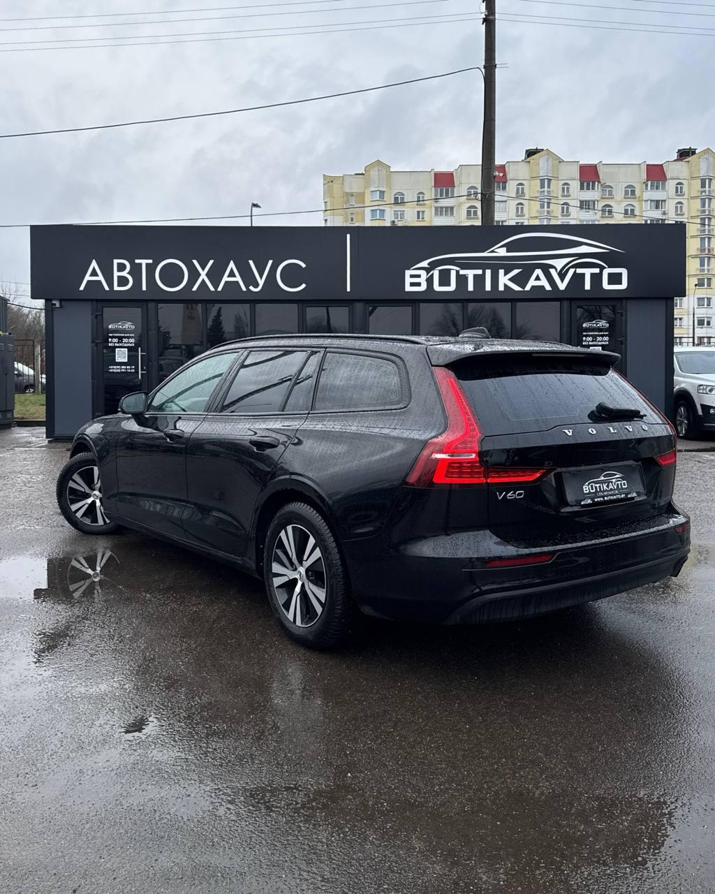 Volvo V60 II , 2020 г., автомат, дизель - фото 4