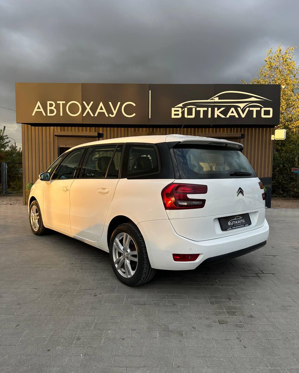 Citroen C4 Grand Picasso II · Рестайлинг , 2017 г., механика, дизель - фото 4