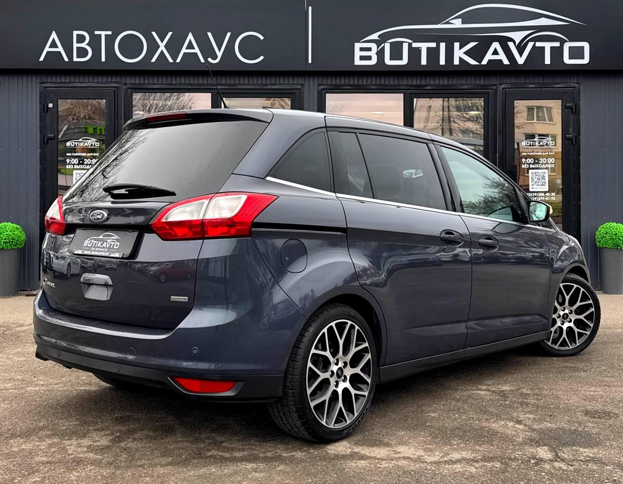 Ford Grand C-Max I , 2012 г., механика, дизель - фото 6