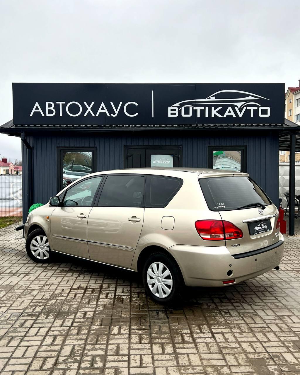 Toyota Avensis Verso I , 2003 г., механика, дизель - фото 5