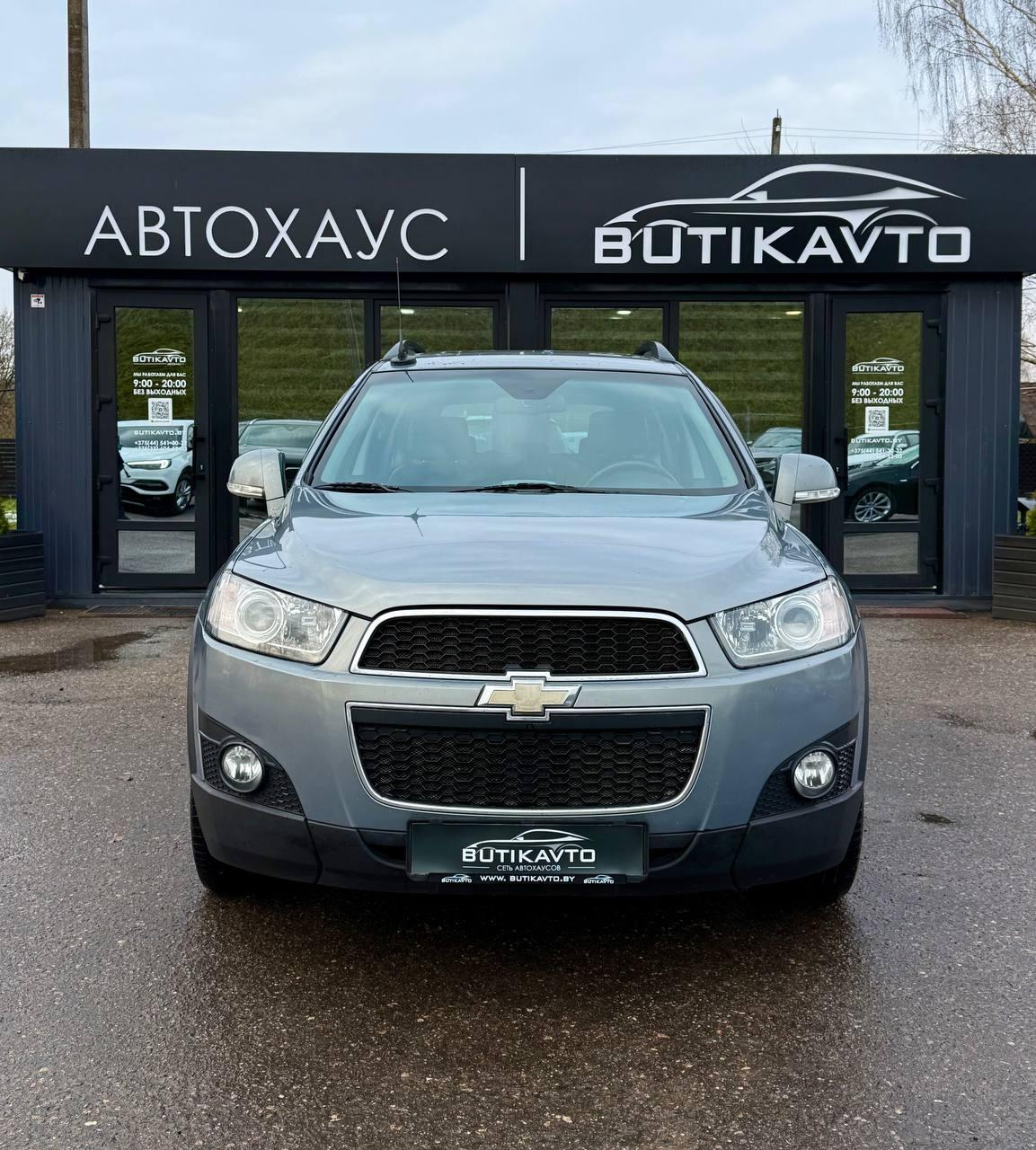 Chevrolet Captiva I · Рестайлинг , 2011 г., автомат, бензин - фото 2