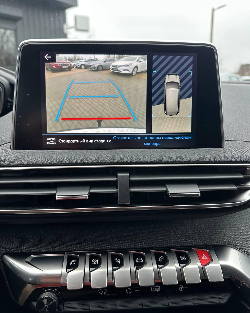 Peugeot 5008 II , 2019 г., механика, бензин - фото 10