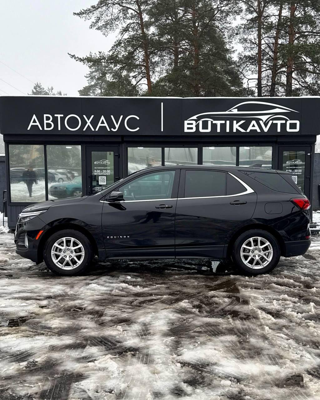 Chevrolet Equinox III · Рестайлинг , 2022 г., автомат, бензин - фото 17