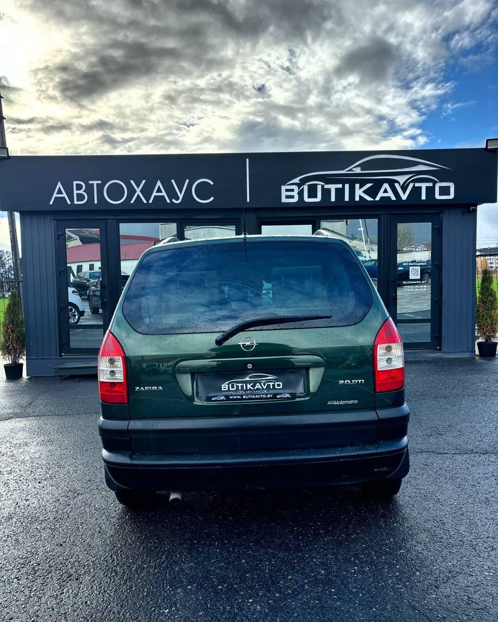 Opel Zafira A · Рестайлинг , 2003 г., механика, дизель  - фото 5