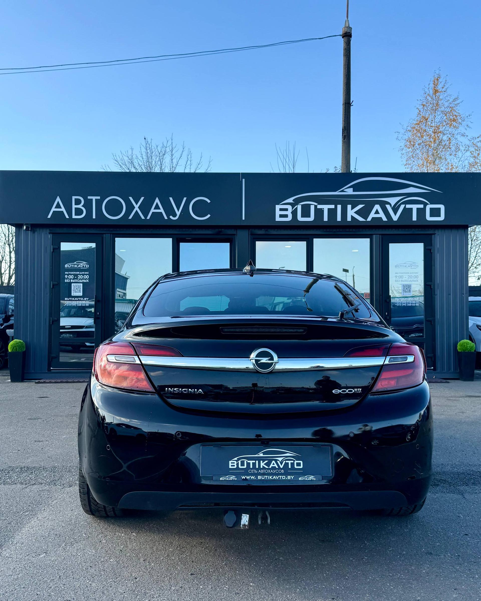 Opel Insignia I · Рестайлинг , 2017 г., механика, дизель - фото 6