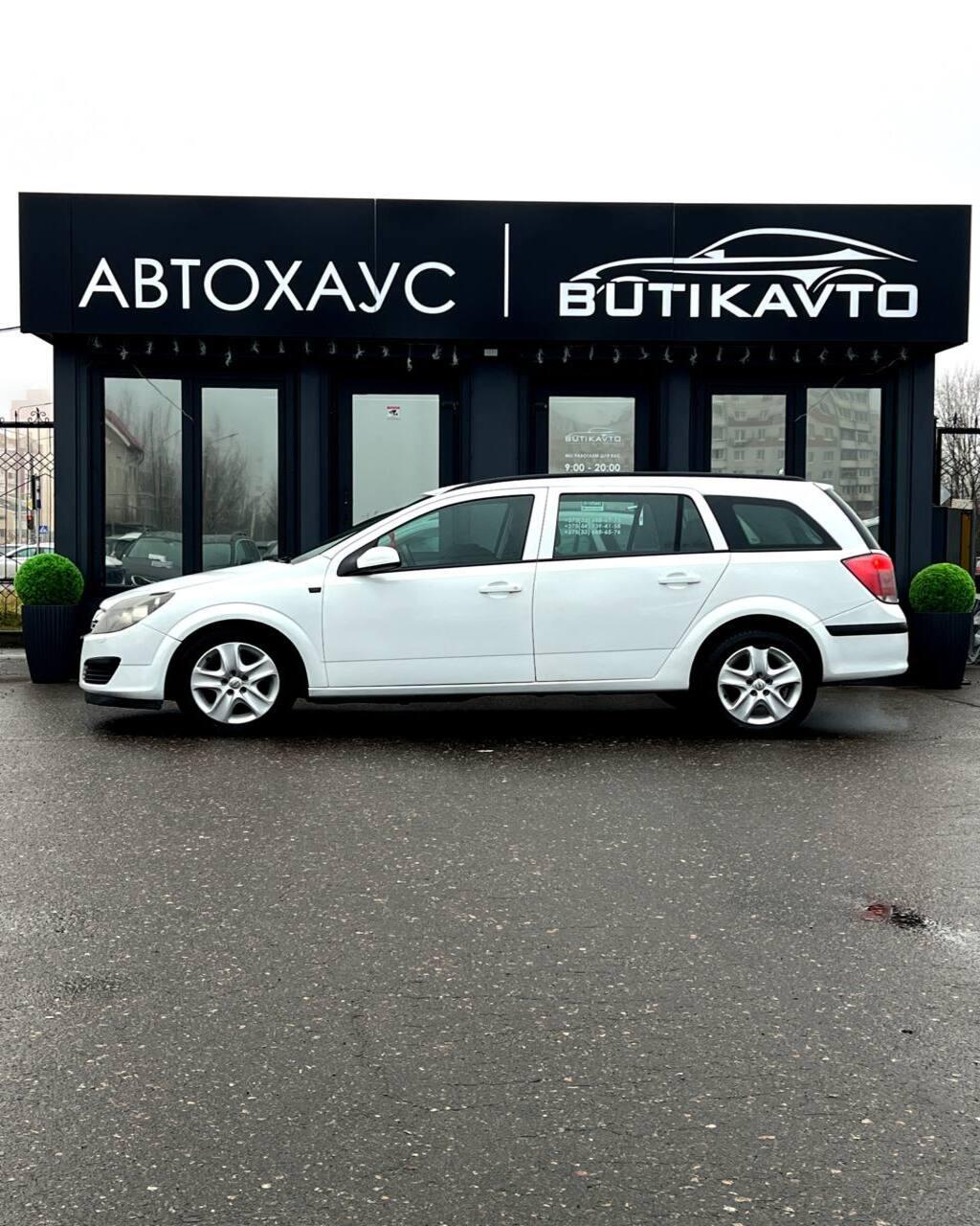 Opel Astra H , 2004 г., механика, дизель - фото 7