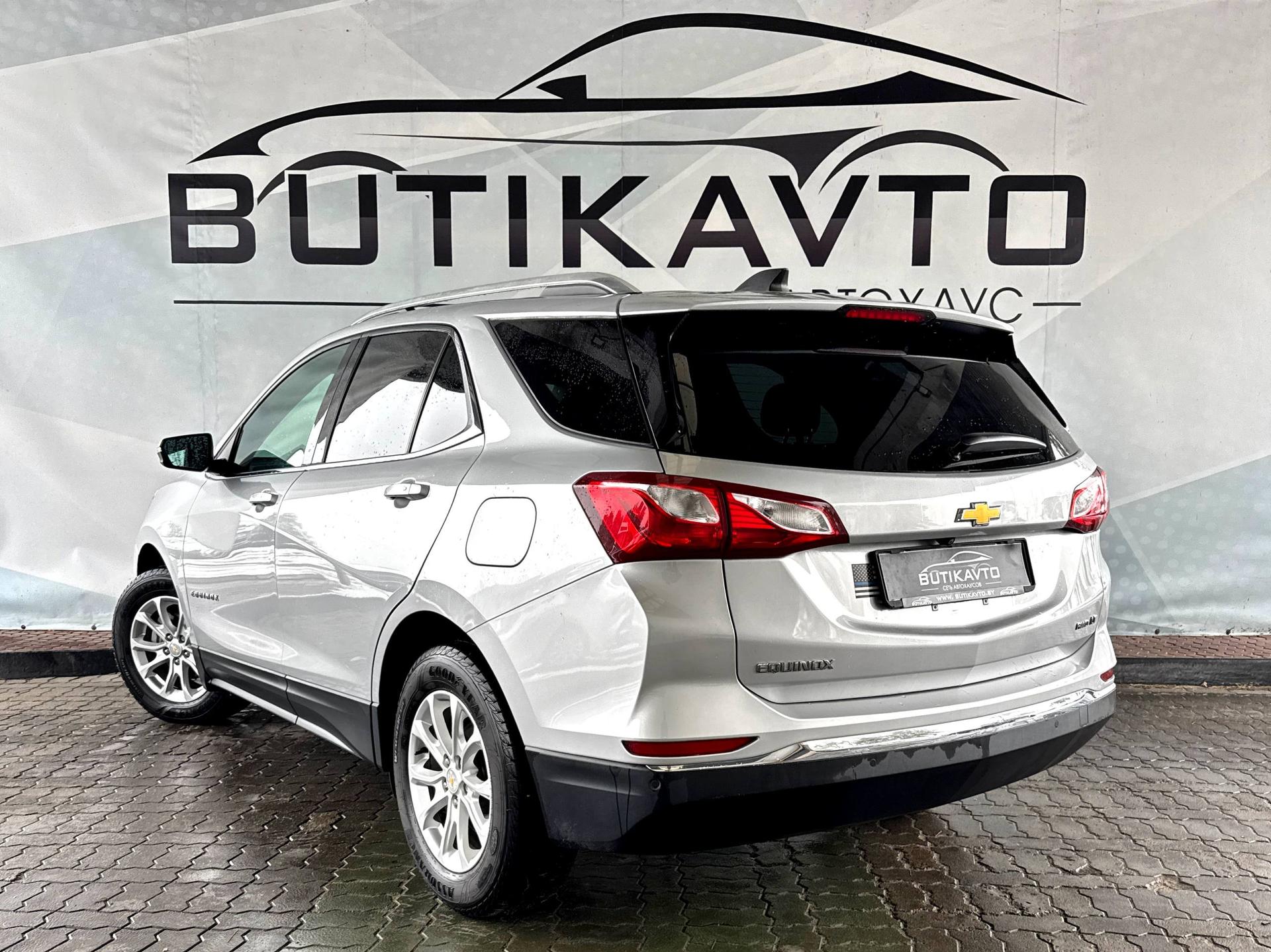 Chevrolet Equinox III , 2018 г., автомат, бензин - фото 5