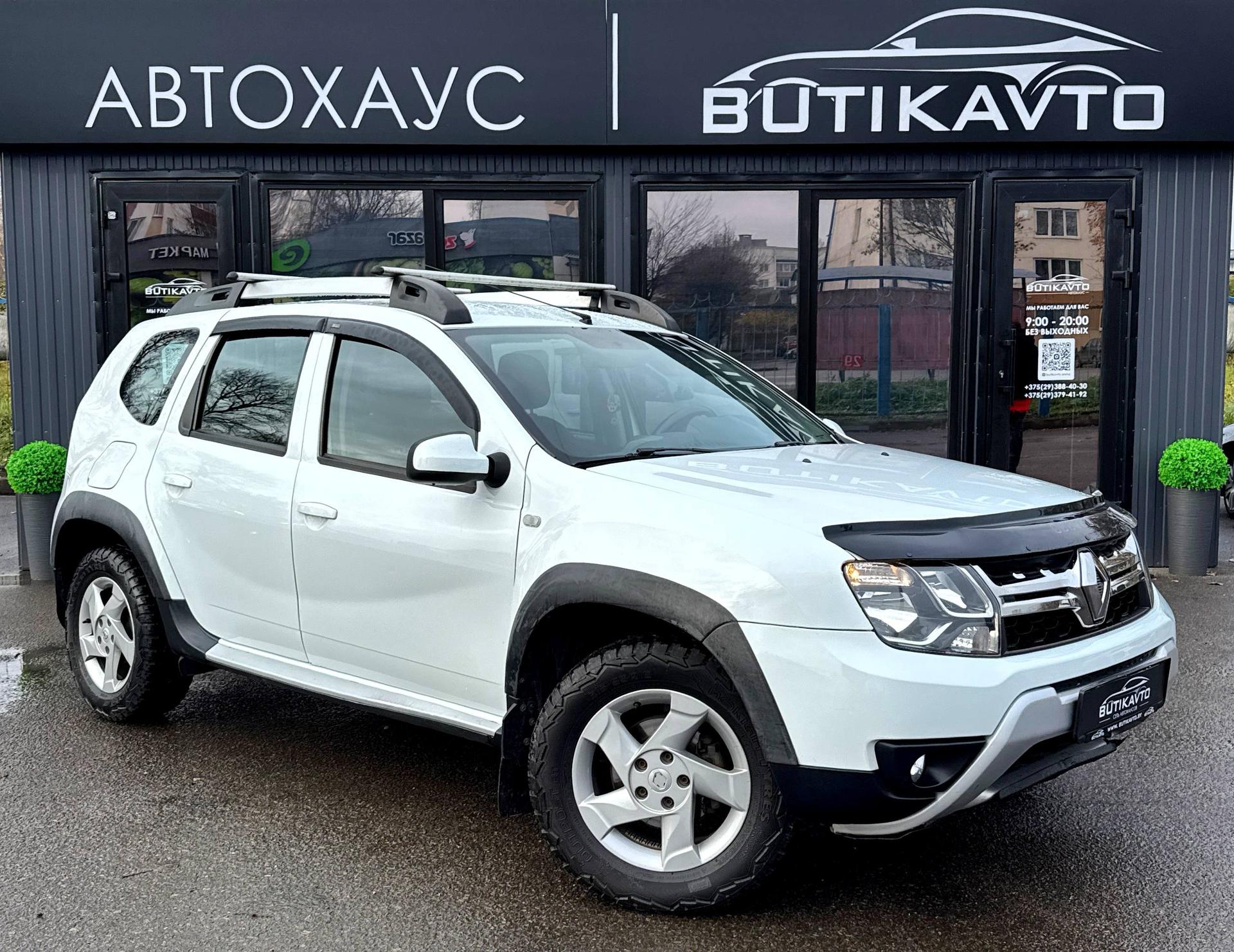 Renault Duster I · Рестайлинг , 2017 г., механика, бензин