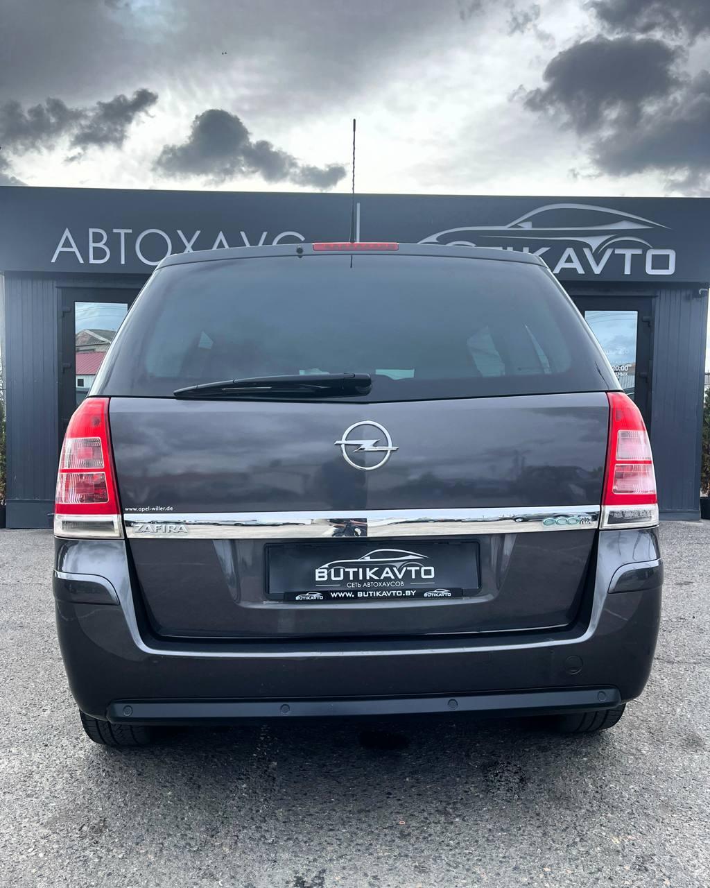 Opel Zafira B · Рестайлинг , 2011 г., механика, дизель - фото 5