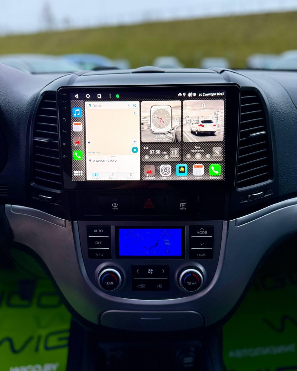 Hyundai Santa Fe CM , 2008 г., механика, дизель - фото 17