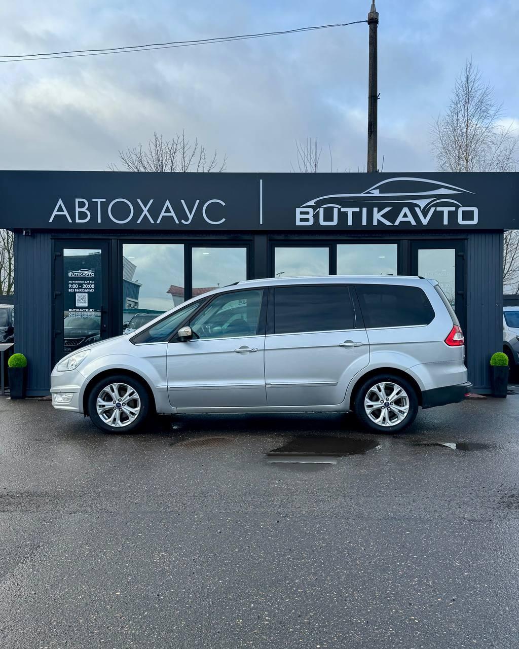 Ford Galaxy II · Рестайлинг , 2012 г., механика, дизель - фото 4