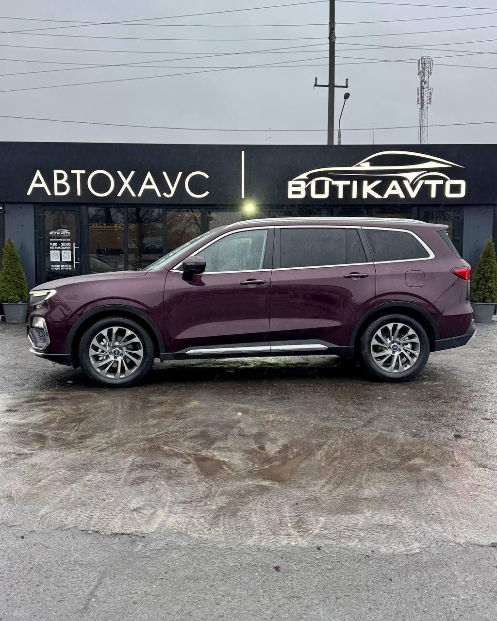 Ford Equator I , 2021 г., робот, бензин - фото 8