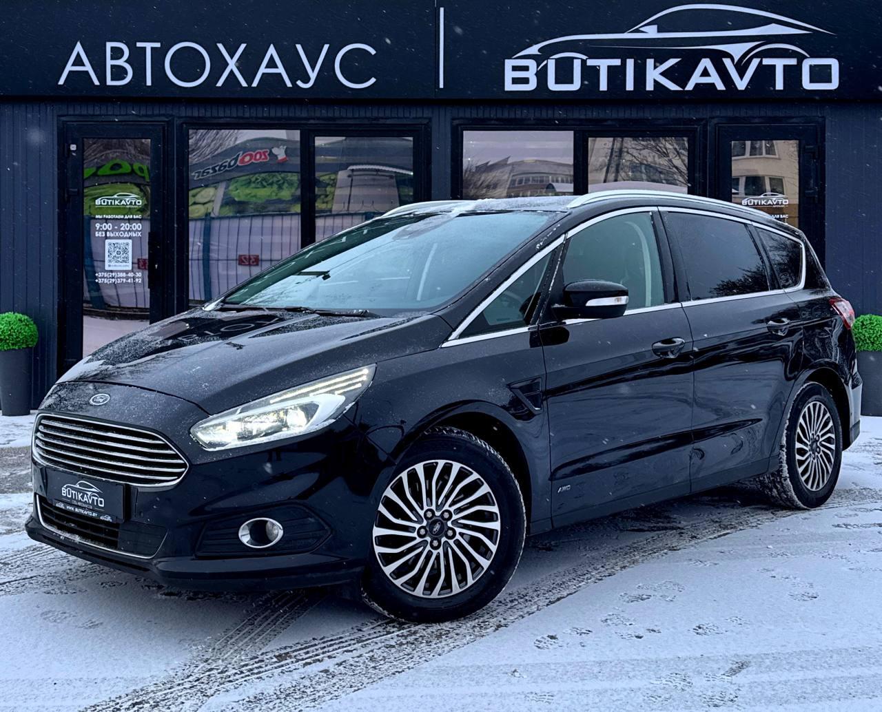 Ford S-MAX II , 2019 г., автомат, дизель - фото 3