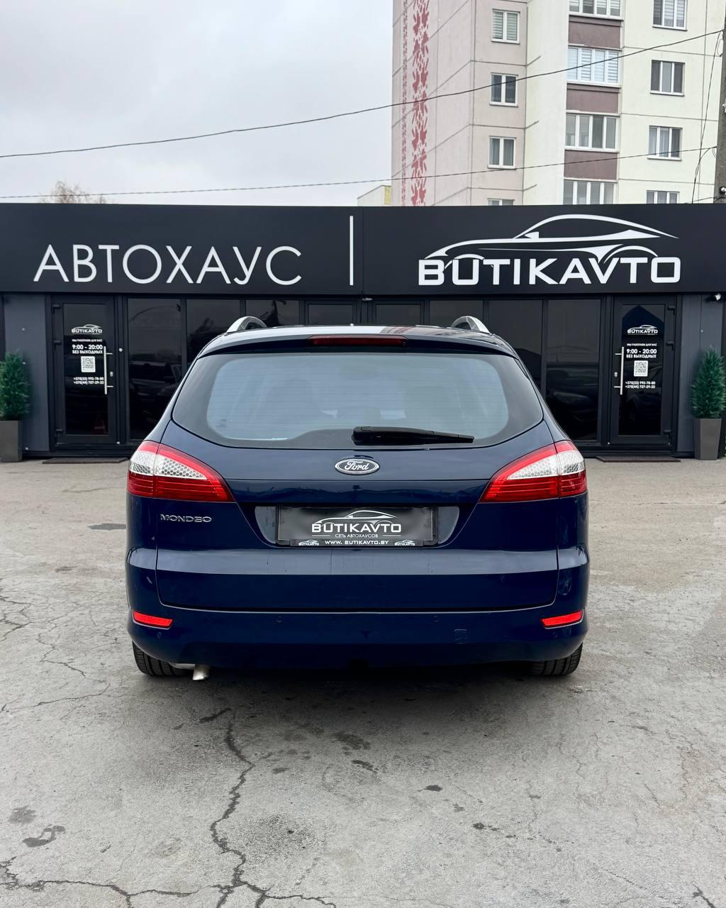 Ford Mondeo IV , 2008 г., механика, бензин - фото 6