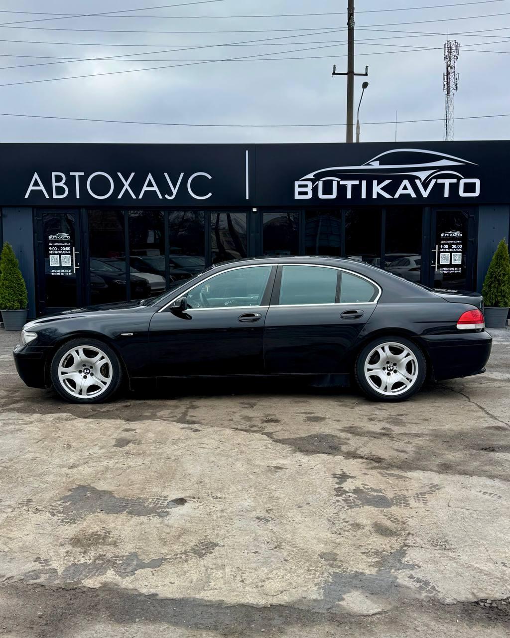 BMW 7 серия E65 , 2002 г., автомат, дизель - фото 8