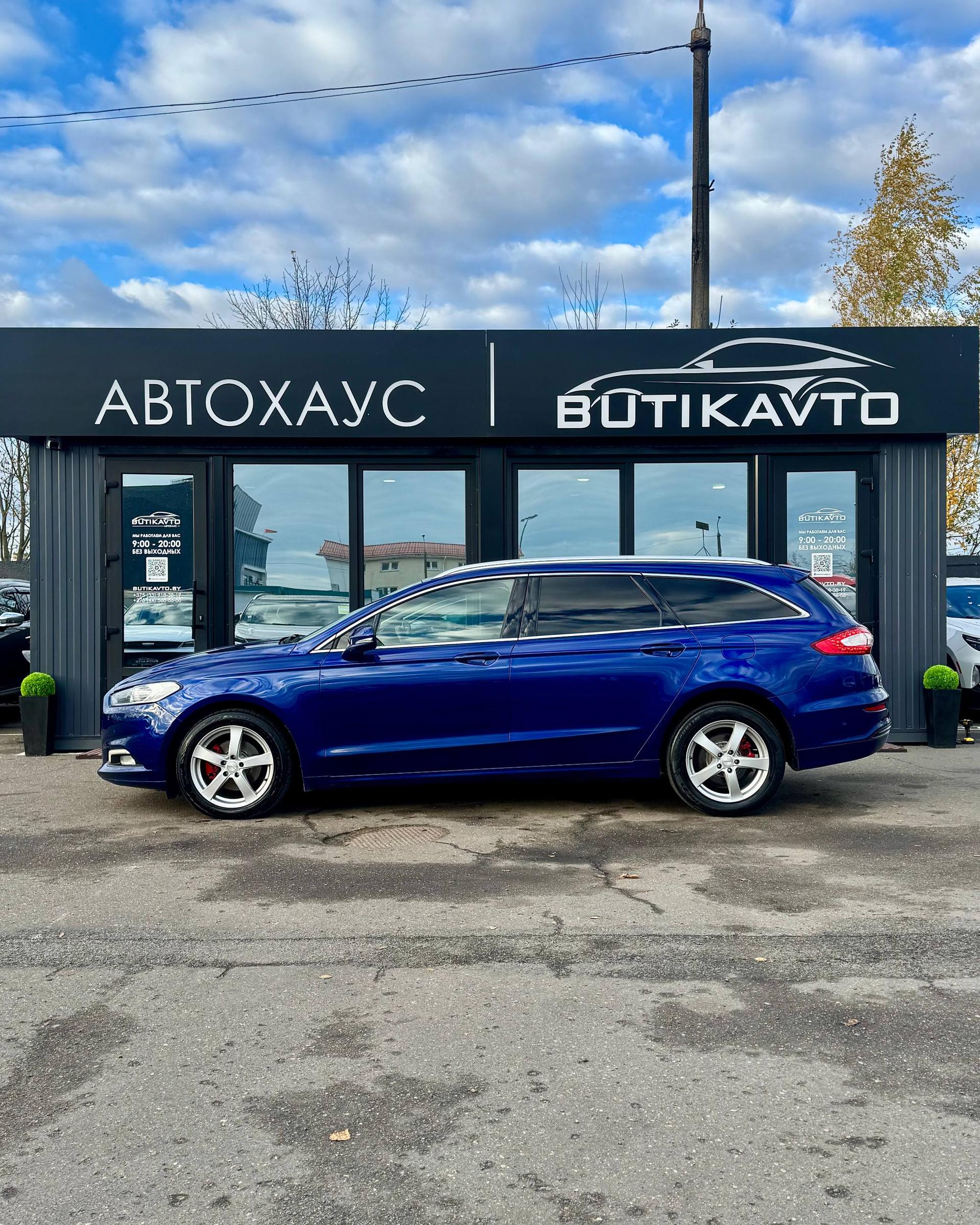 Ford Mondeo V , 2016 г., механика, дизель  - фото 4