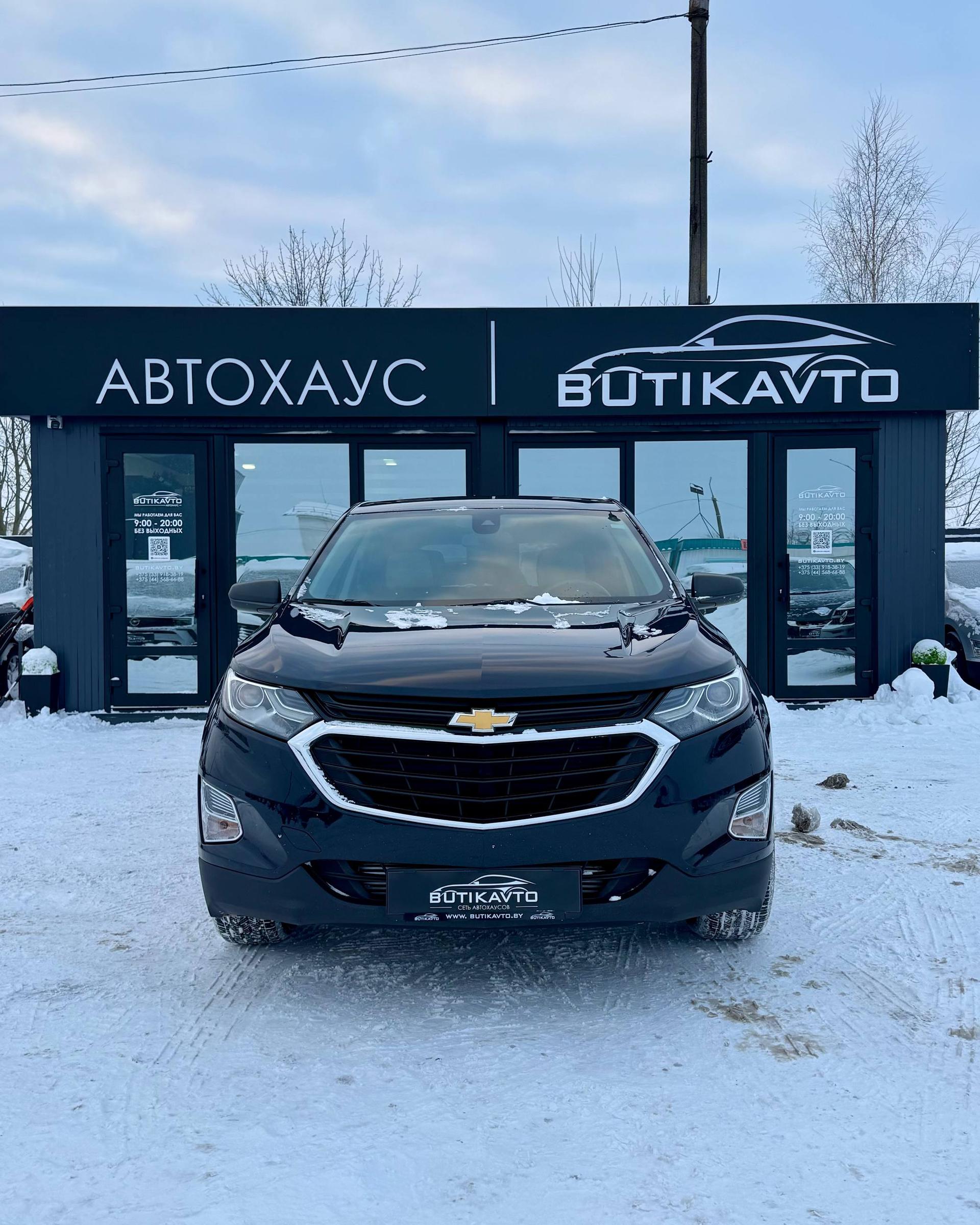 Chevrolet Equinox III , 2019 г., автомат, бензин - фото 2