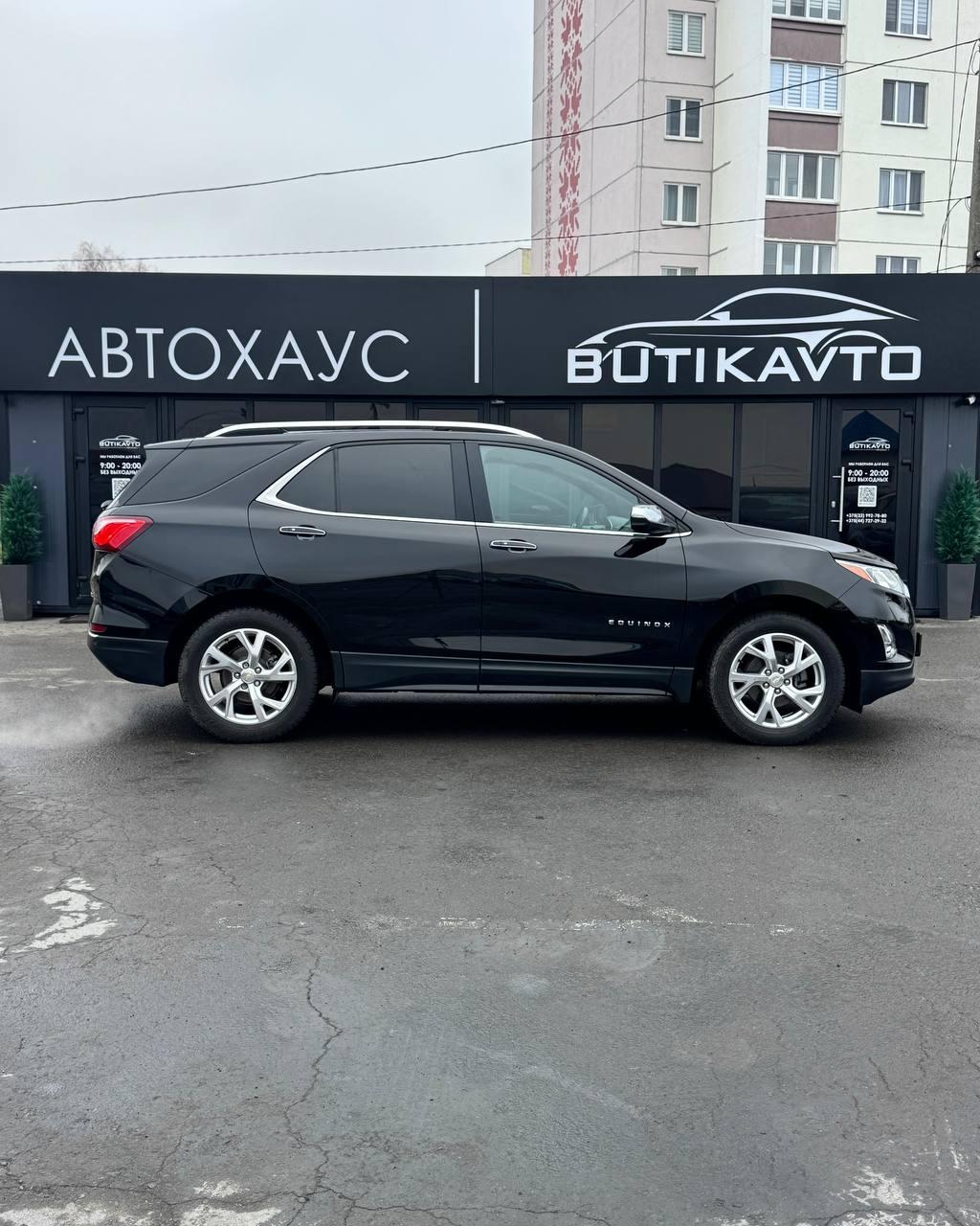Chevrolet Equinox III , 2019 г., автомат, бензин - фото 8