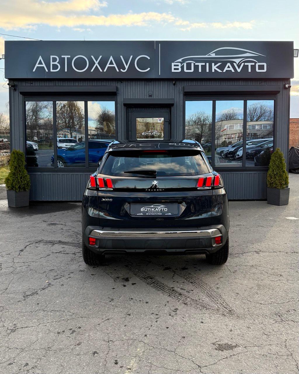 Peugeot 3008 II , 2019 г., автомат, дизель - фото 6