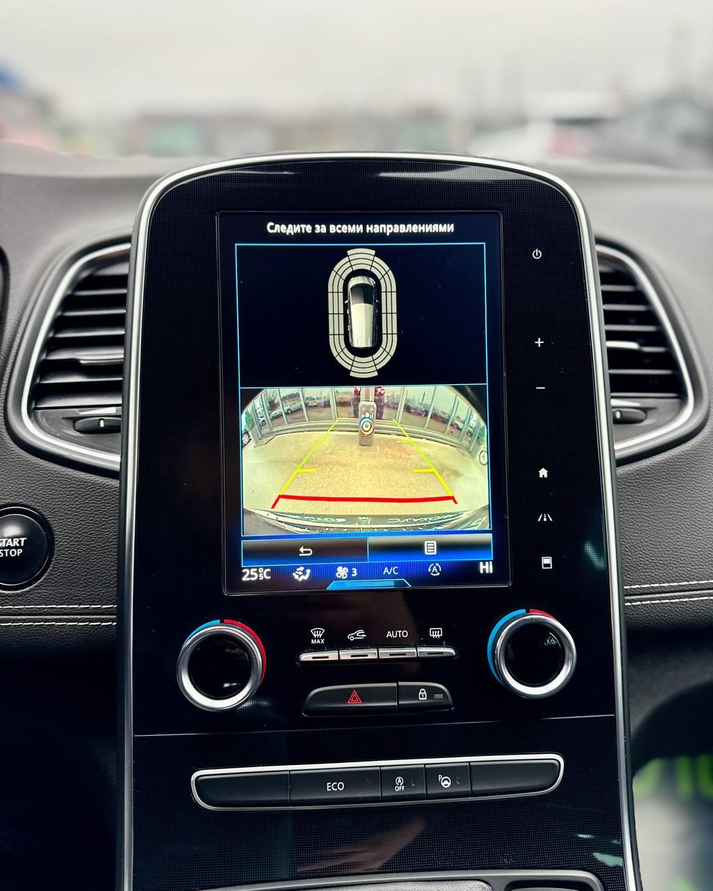 Renault Grand Scenic IV , 2019 г., механика, дизель - фото 17